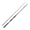 CANNE CASTING ABU GARCIA BEAST JERKBAIT ROD 1 CANNE CASTING ABU GARCIA BEAST JERKBAIT ROD -Matériel De Pêche canne casting abu garcia beast jerkbait rod z 2617 261778