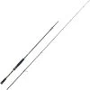 CANNE SPINNING HEARTY RISE BASSFORCE ELITE 01/02 1 CANNE SPINNING HEARTY RISE BASSFORCE ELITE 01/02 -Matériel De Pêche canne spinning hearty rise bassforce elite 01 02 z 1725 172545