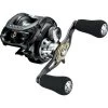 MOULINET CASTING DAIWA ZILLION TW HD 2 MOULINET CASTING DAIWA ZILLION TW HD -Matériel De Pêche moulinet casting daiwa zillion tw hd z 2143 214314