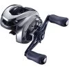 MOULINET CASTING SHIMANO ANTARES -Matériel De Pêche moulinet casting shimano antares z 2223 222363
