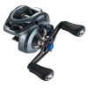 MOULINET CASTING SHIMANO SLX XT DC 1 MOULINET CASTING SHIMANO SLX XT DC -Matériel De Pêche moulinet casting shimano slx xt dc z 2651 265179