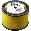 TRESSE SHIMANO KAIRIKI 8 YELLOW - 3000M -Matériel De Pêche tresse shimano kairiki 8 yellow 3000m z 2648 264865
