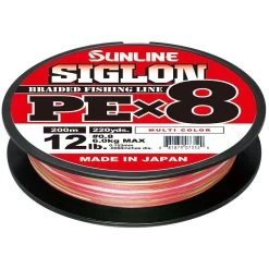 TRESSE SUNLINE SIGLON BRAID PE 8X MULTICOLOR - 200M